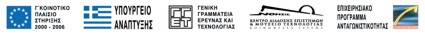 technomathia-v-logos_